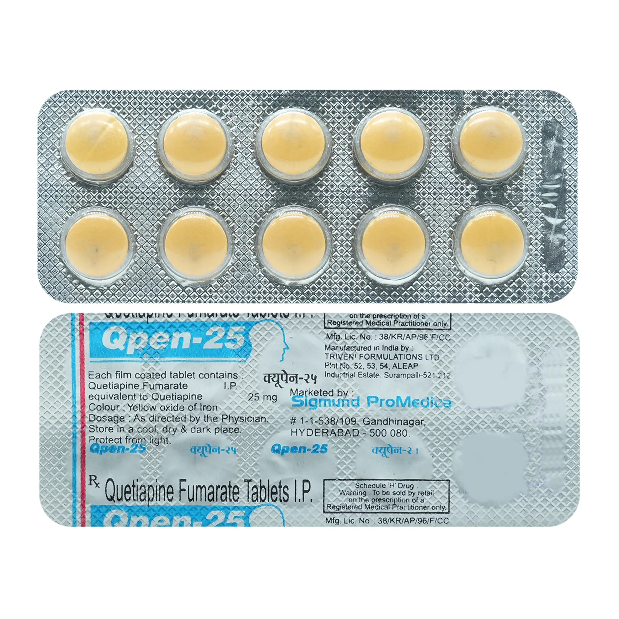 qpen-25mg-tablet