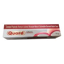 quard-cream