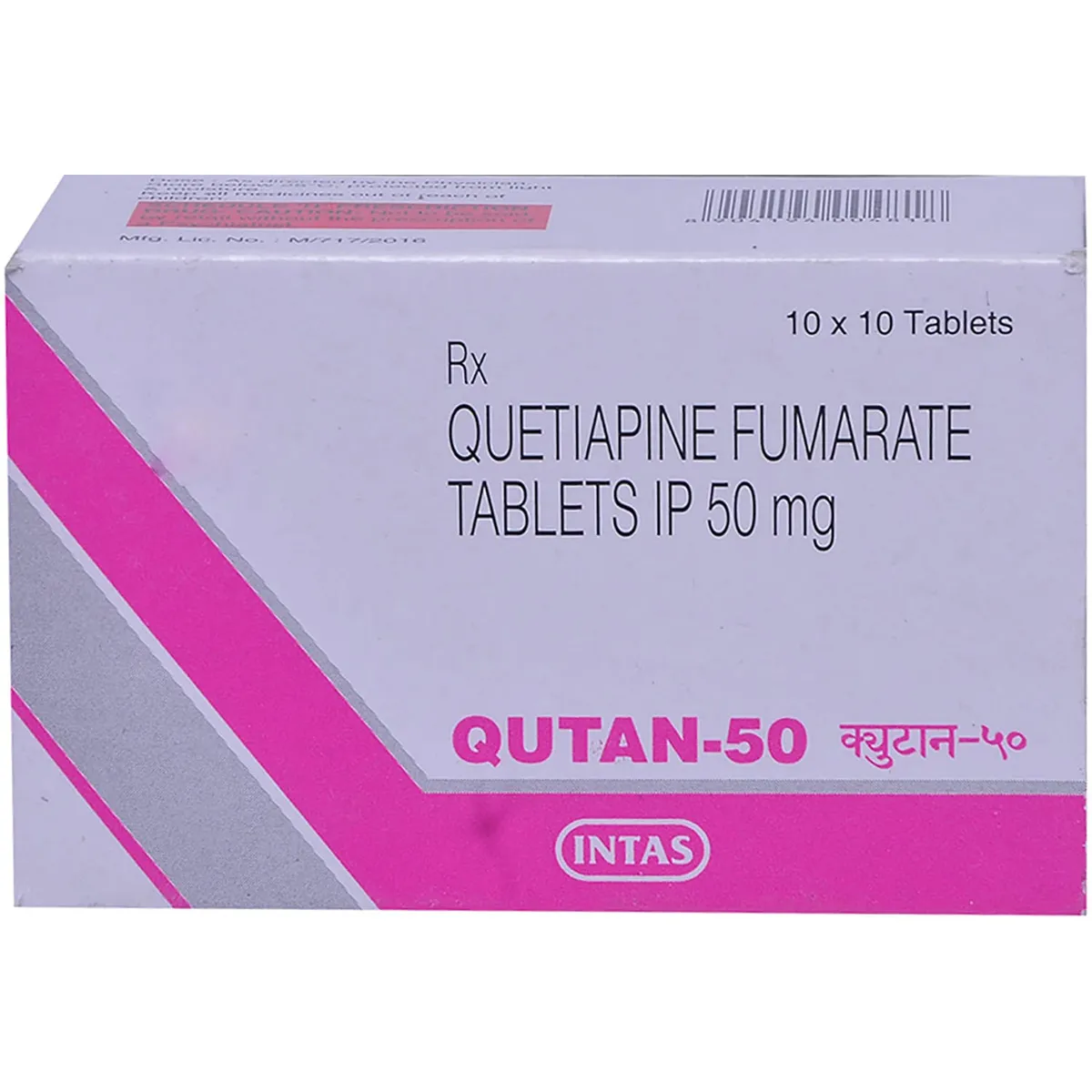 qutan-50-tablet