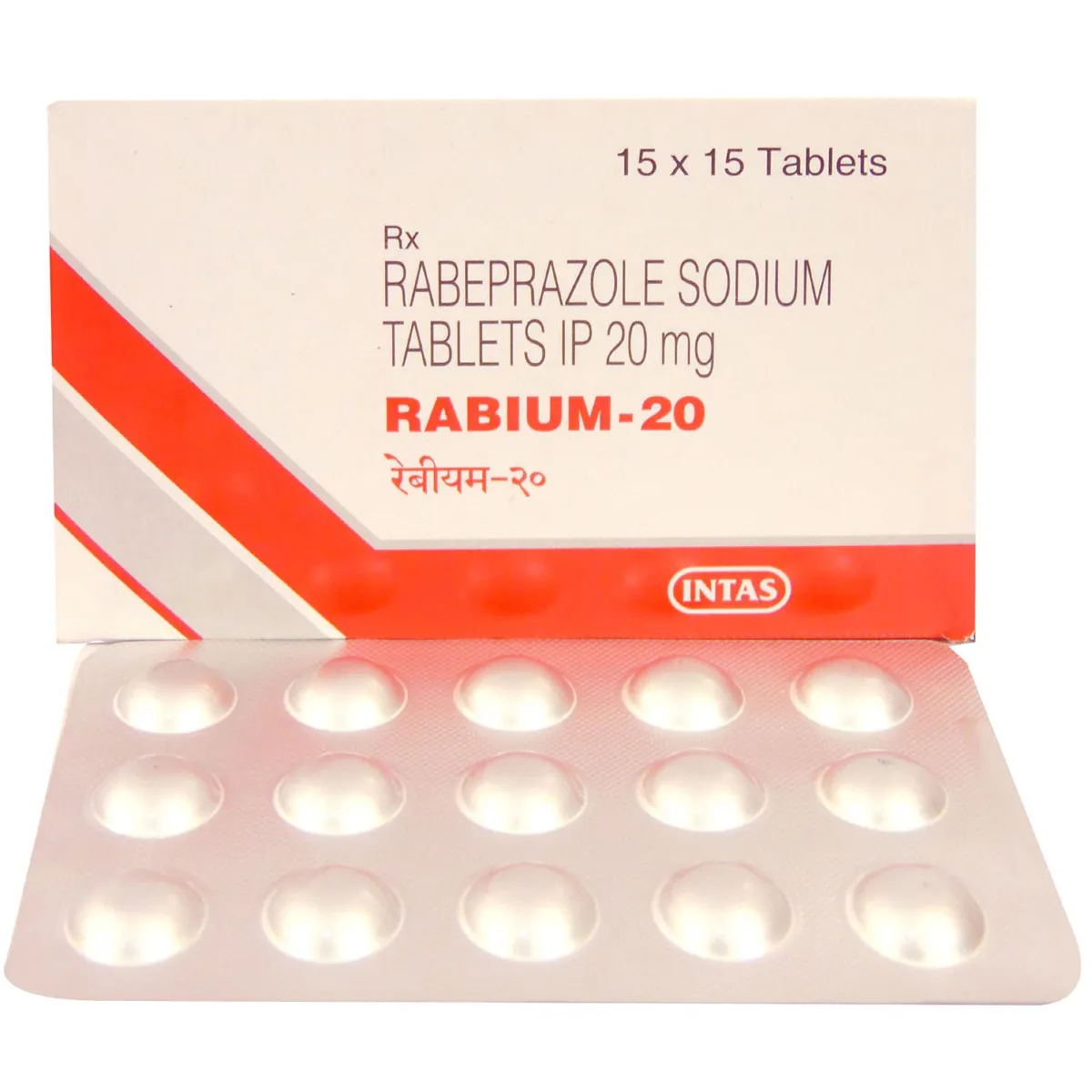 rabium-20-tablet