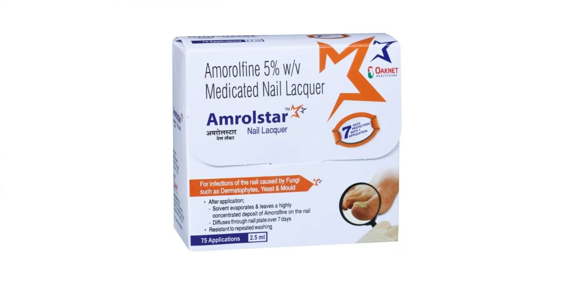 amrolstar-nail-lacquer