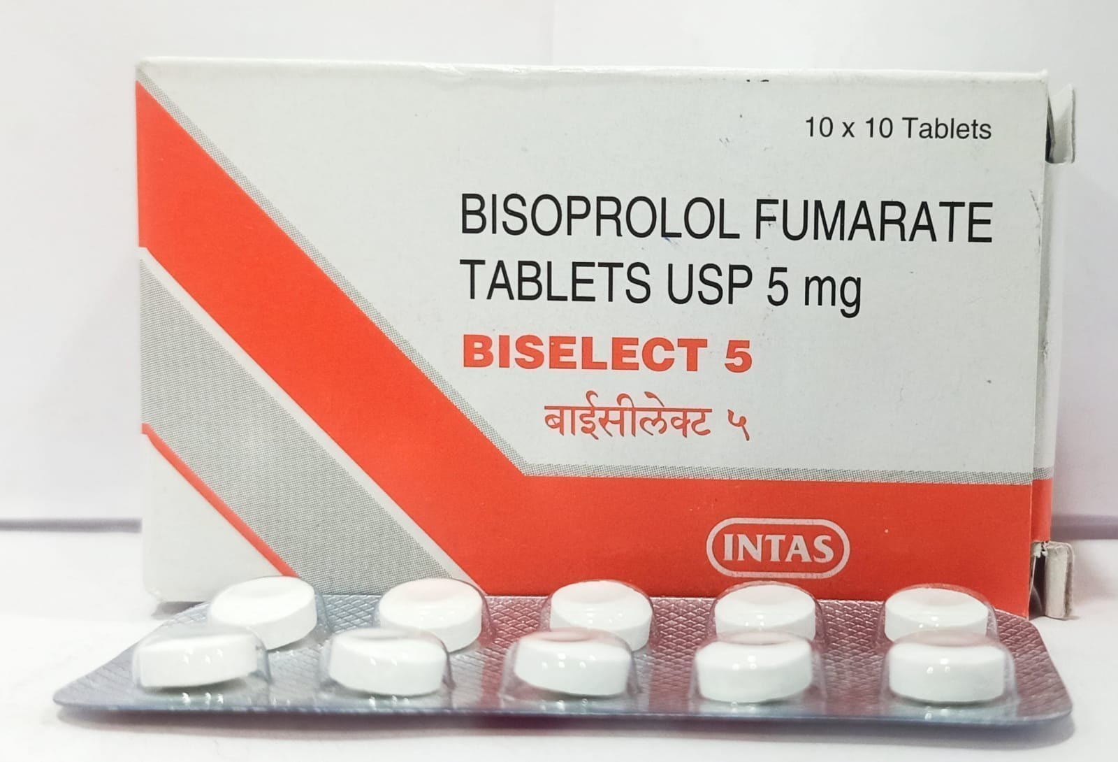 biselect-5-tablet