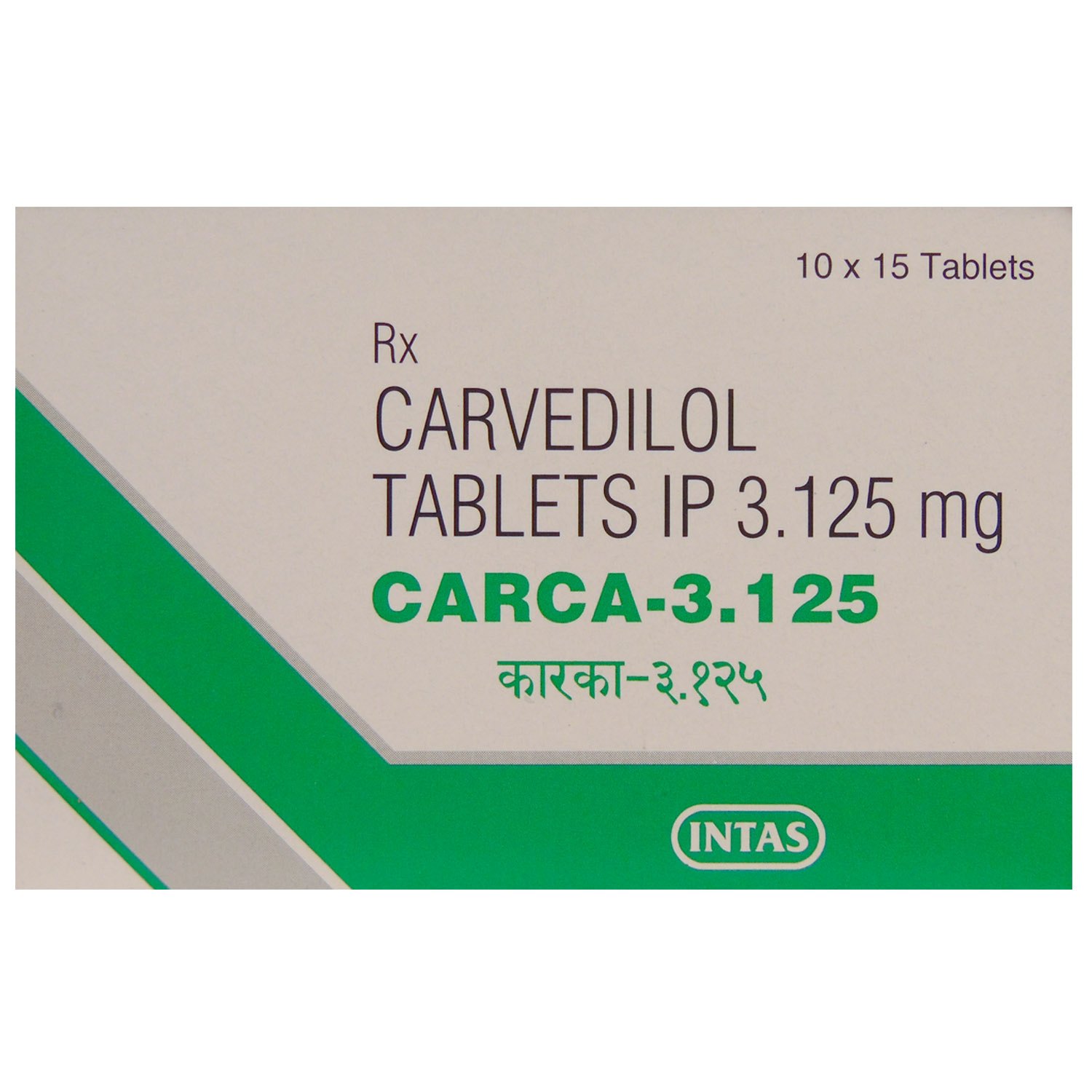 carca-3125-tablet
