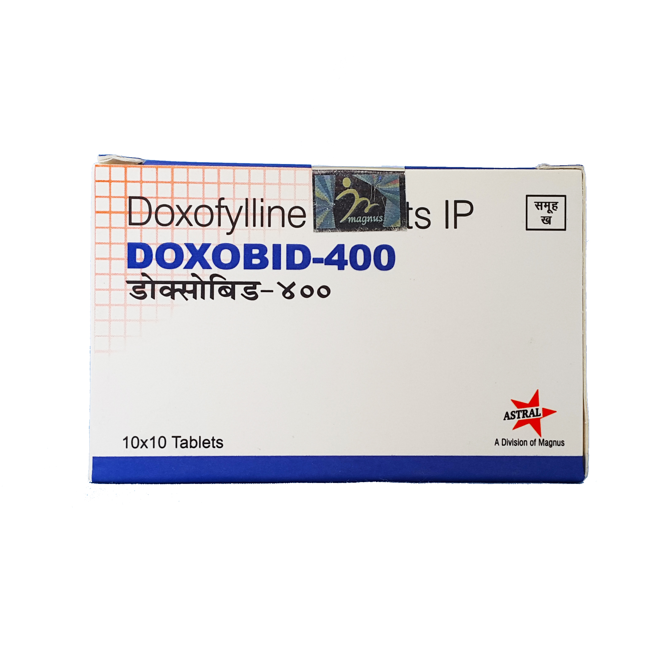 doxobid-400mg-tablet