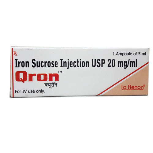 quron-20mg-injection