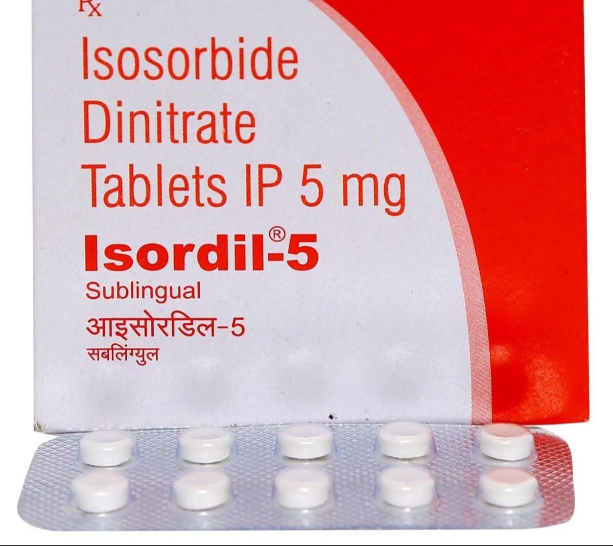 isordil-5-sublingual-tablet