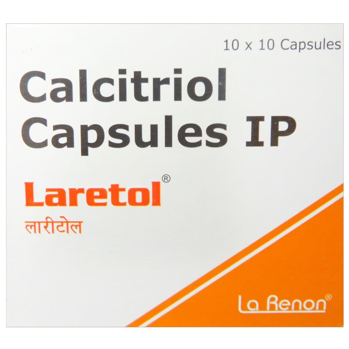 laretol-capsule