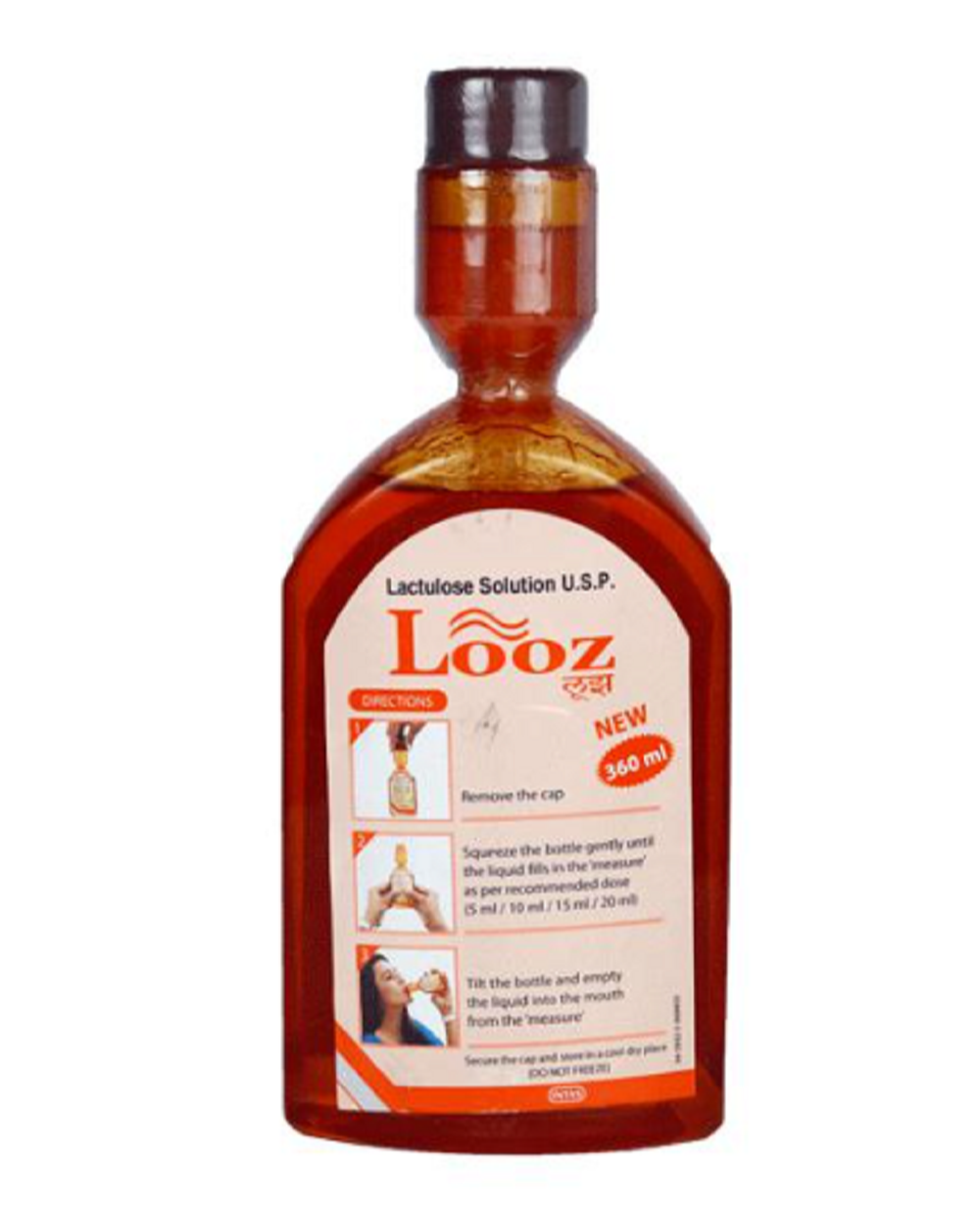 looz-syrup-orange